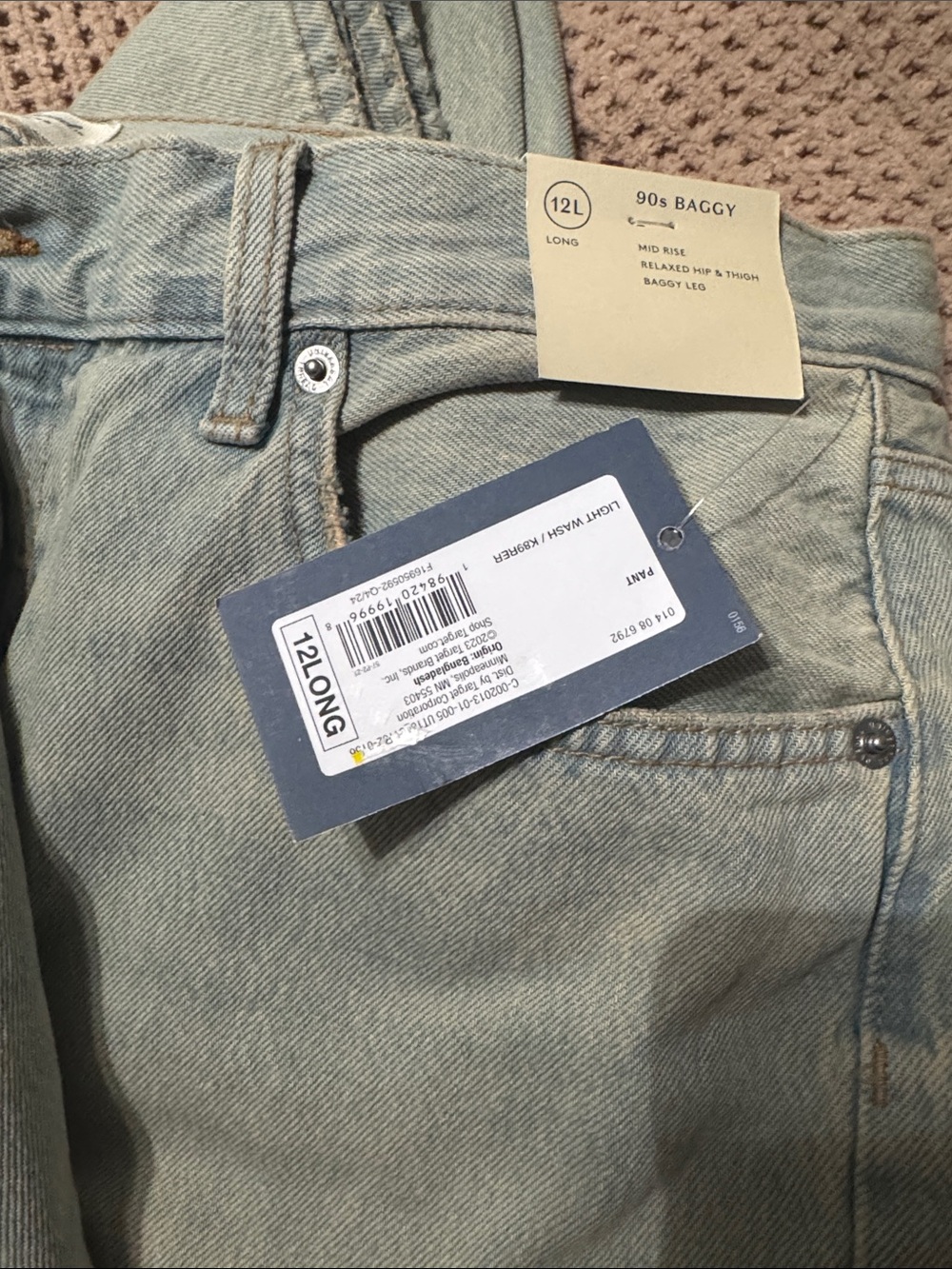 90s Baggy Light Wash Jeans - Size 12L